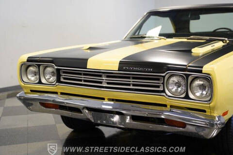1969 Plymouth Roadrunner