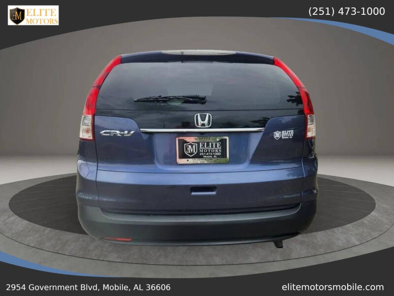 2012 Honda CR-V EX