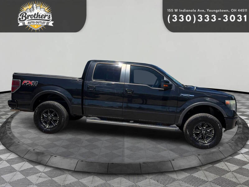 2013 Ford F-150