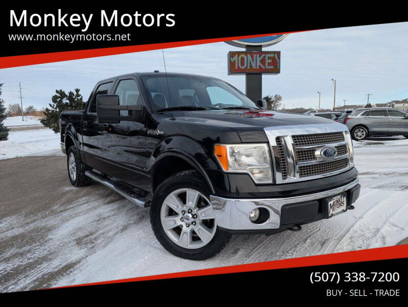 2010 Ford F-150 XL's photo