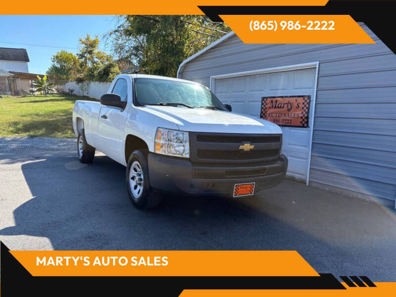 2013 Chevrolet Silverado 1500 Work Truck's photo