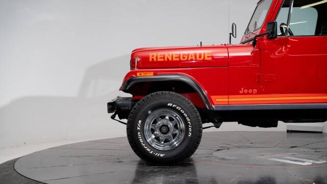 1985 Jeep CJ-7