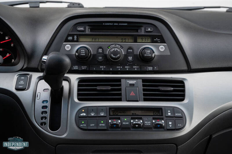 2005 Honda Odyssey EX-L w/DVD