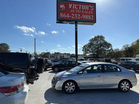 2009 Honda Civic for sale at Victor's Auto Sales in Greenville SC