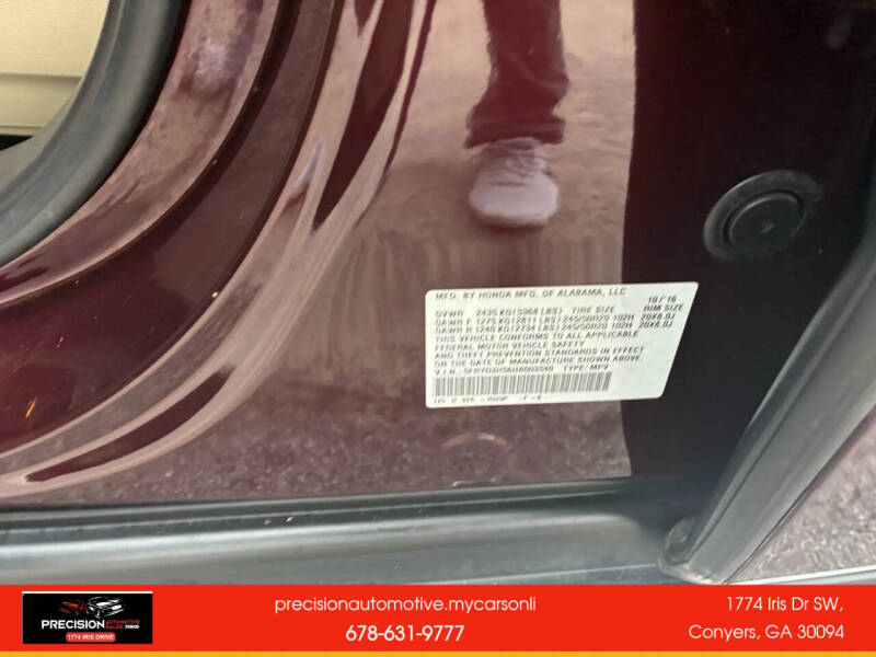 2017 Acura MDX w/Tech