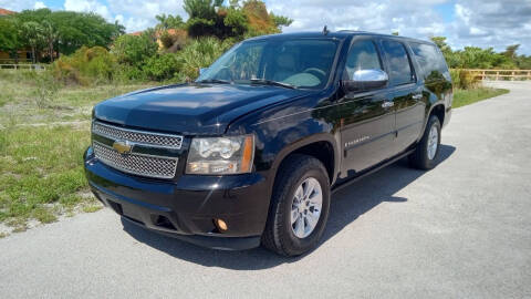2007 Chevrolet Suburban LT