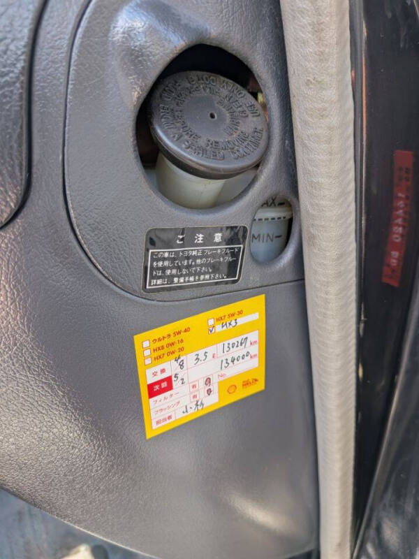 1995 Toyota TOWNACE VAN