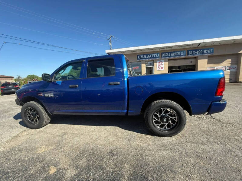 2017 RAM 1500 Express