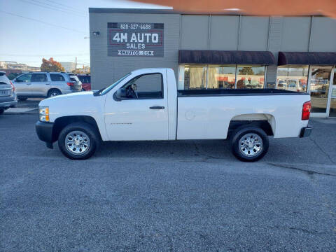 2013 Chevrolet Silverado 1500 for sale at 4M Auto Sales | 828-327-6688 | 4Mautos.com in Hickory NC