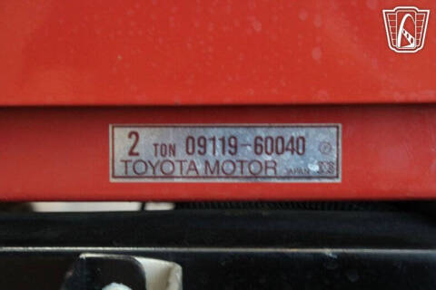 1977 Toyota Land Cruiser