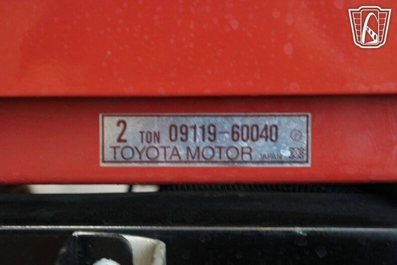 1977 Toyota Land Cruiser