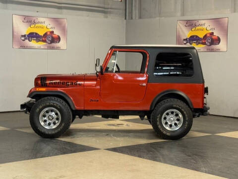 1981 Jeep CJ-7