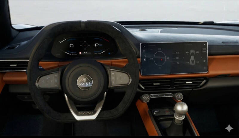 2027 Lotus Emira