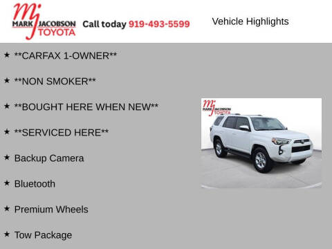 2023 Toyota 4Runner SR5