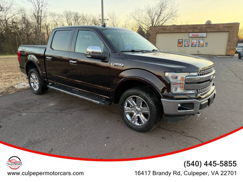 2020 Ford F-150 Lariat