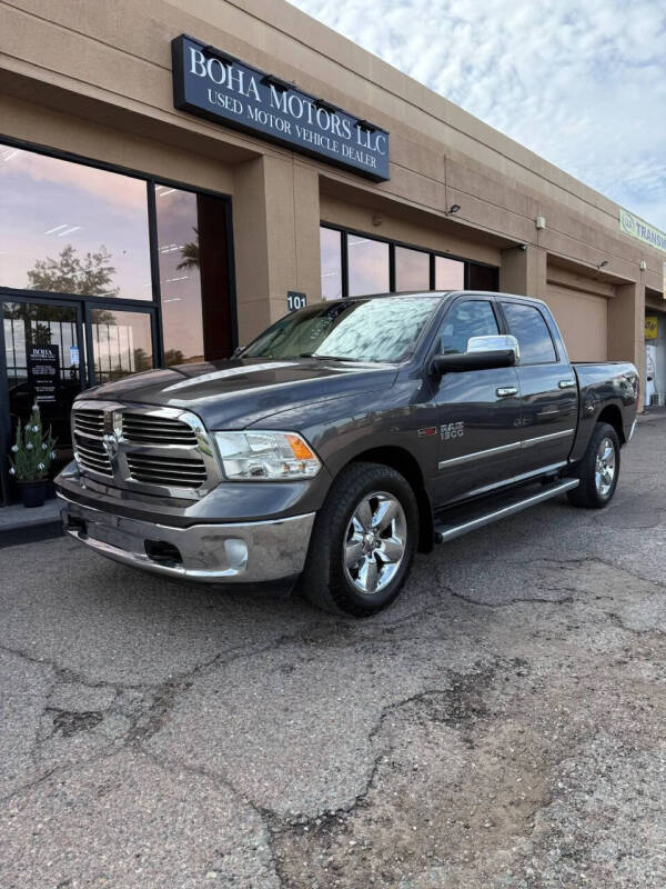 2015 RAM 1500