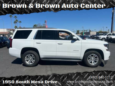 2019 Chevrolet Tahoe LT