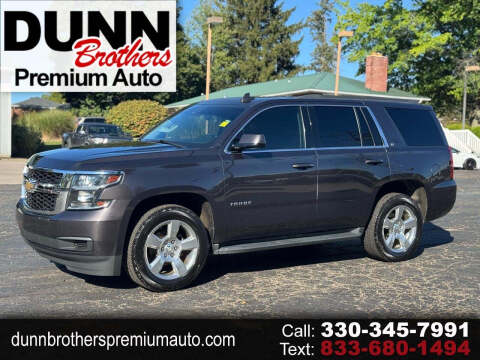 2017 Chevrolet Tahoe LT