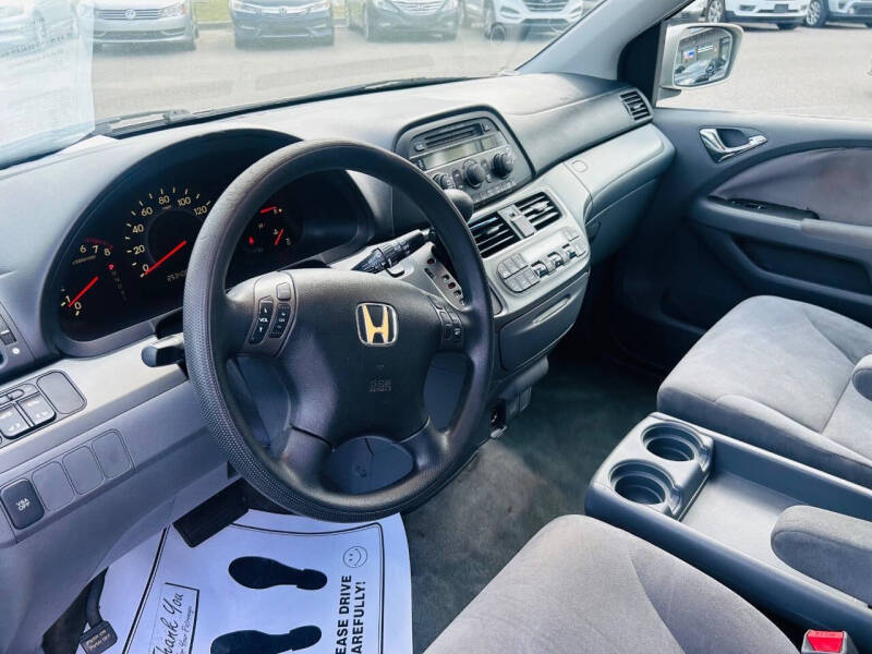 2007 Honda Odyssey EX