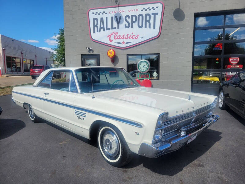 1965 Plymouth Fury