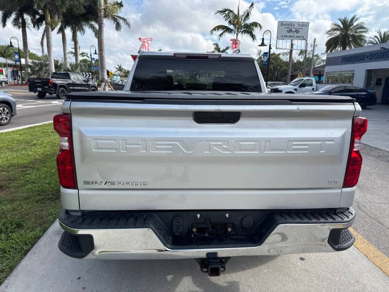 2020 Chevrolet Silverado 1500