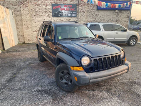 2007 Jeep Liberty for sale at Some Auto Sales in Hammond IN