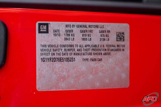 2014 Chevrolet Corvette Stingray