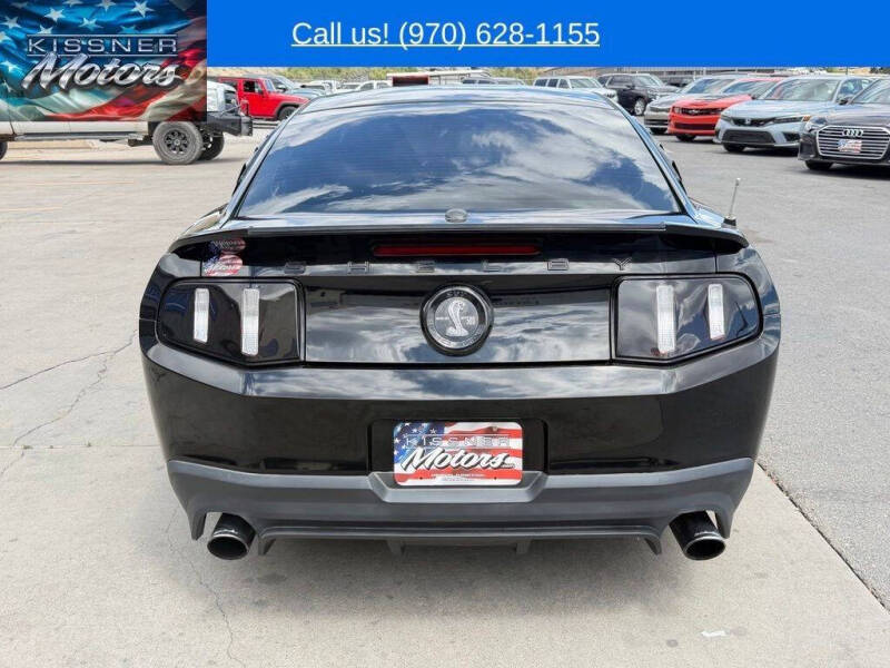 2012 Ford Shelby GT500
