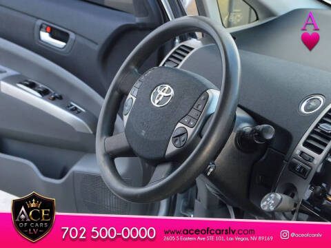 2007 Toyota Prius