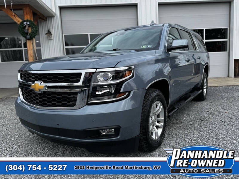 2016 Chevrolet Suburban LT