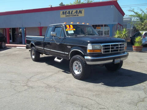 1993 Ford F-250 for sale at Atayas AUTO GROUP LLC in Sacramento CA