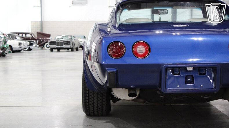 1977 Chevrolet Corvette