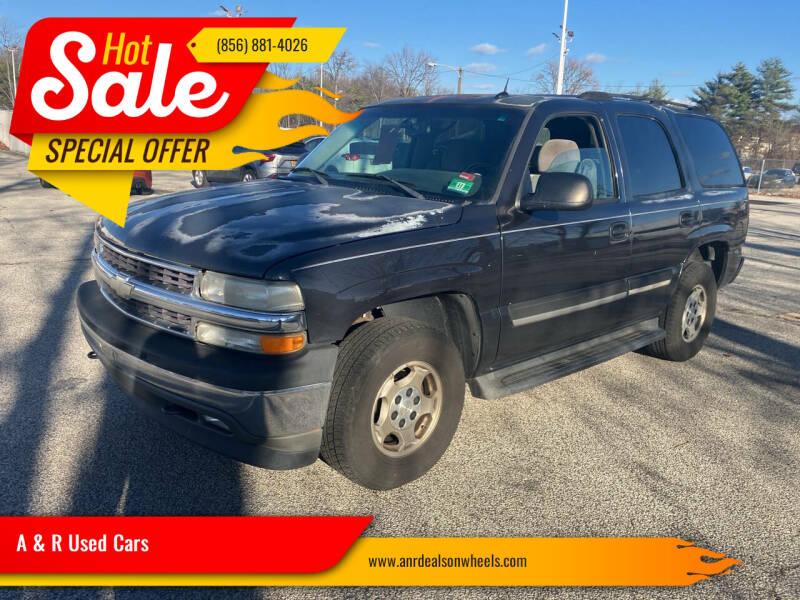 2005 Chevrolet Tahoe LS's photo