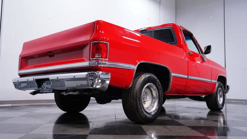 1987 GMC R/V 1500 Series