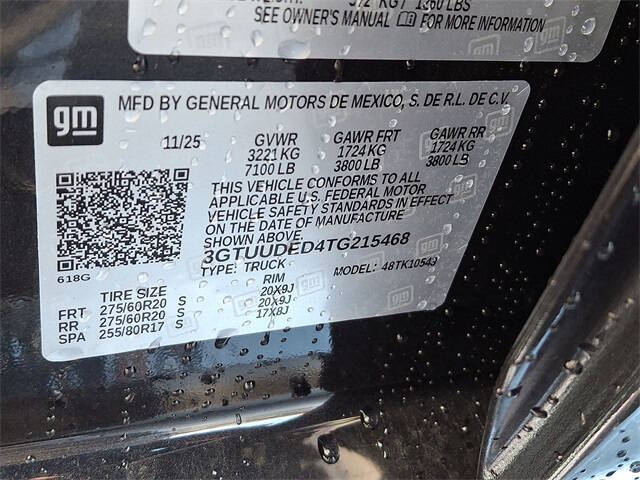 2026 GMC Sierra 1500