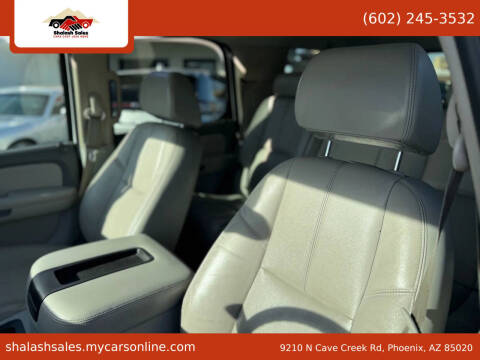 2009 Chevrolet Tahoe