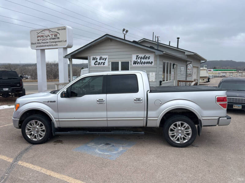 2010 Ford F-150 for sale at PRIVATE STOCK OF RAPID CITY in Rapid City SD