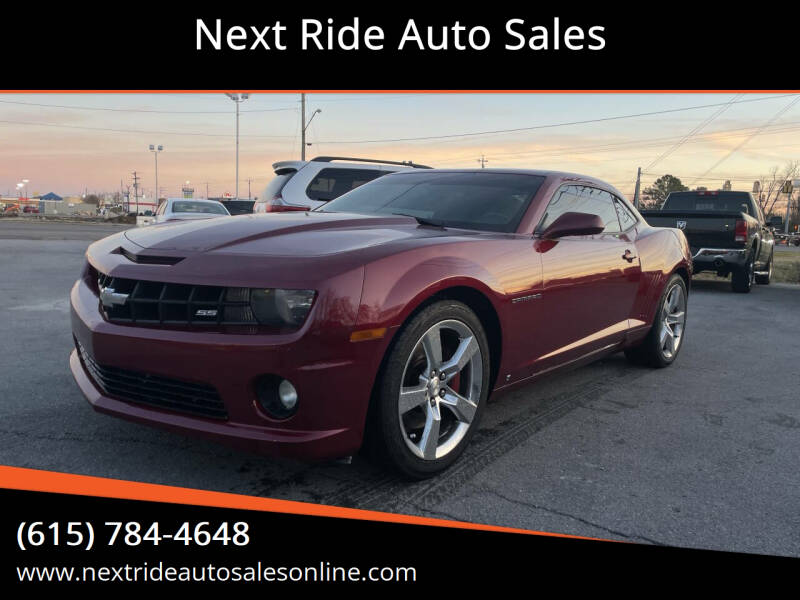 2010 Chevrolet Camaro 1SS's photo