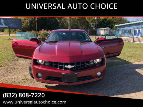 2011 Chevrolet Camaro for sale at UNIVERSAL AUTO CHOICE in Houston TX