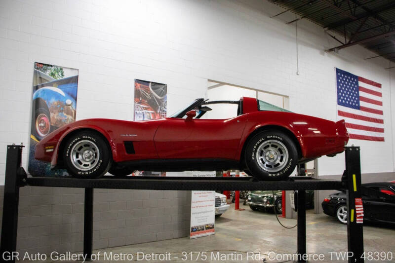 1982 Chevrolet Corvette