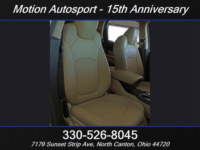 2012 GMC Acadia Denali