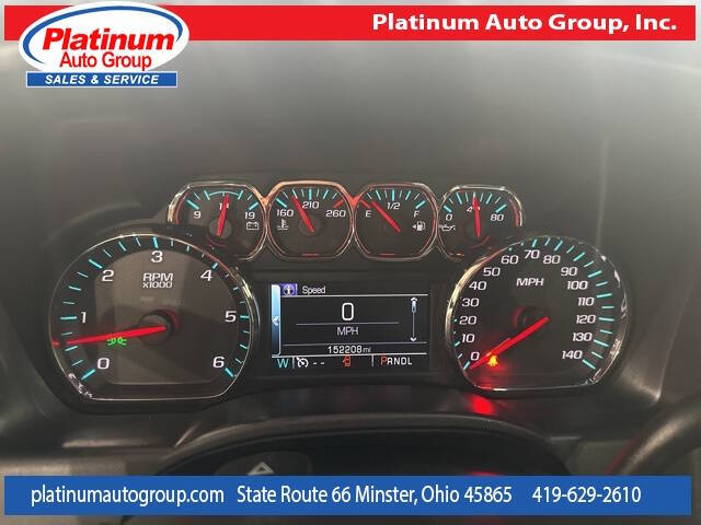 2017 Chevrolet Silverado 1500