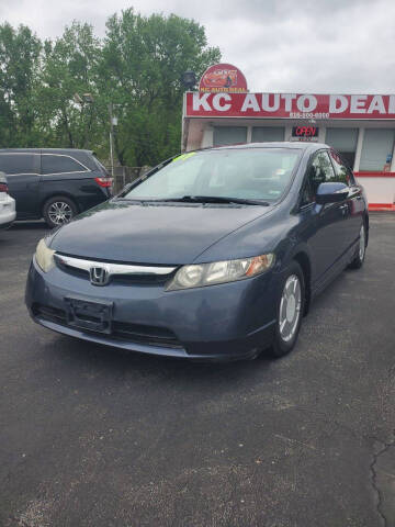 2007 Honda Civic Hybrid w/Navi