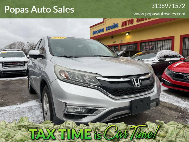 2015 Honda CR-V EX's photo