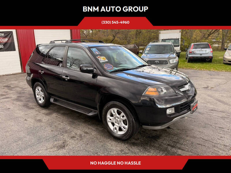 2005 Acura MDX Touring w/Navi w/RES