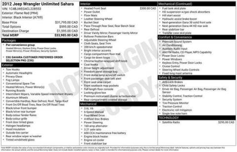 2012 Jeep Wrangler Unlimited