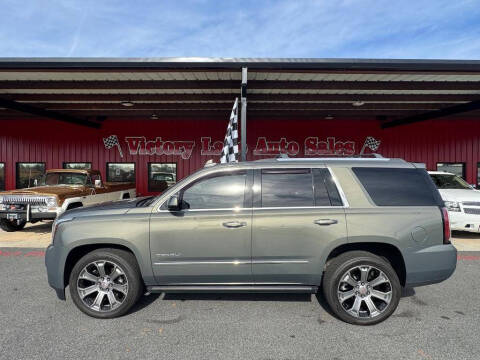 2017 GMC Yukon Denali