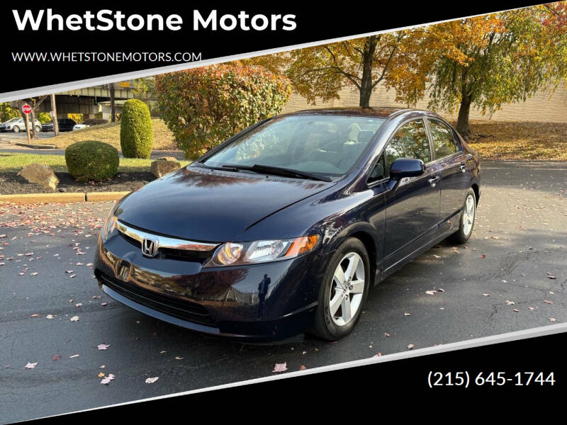 2007 Honda Civic for sale at WhetStone Motors in Bensalem PA