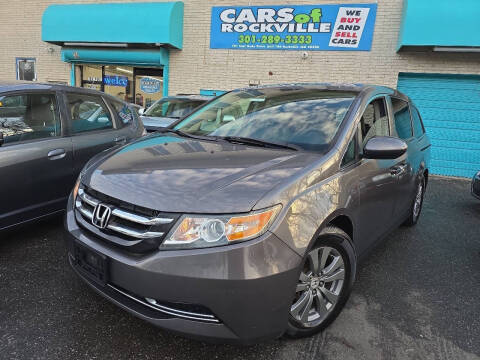 2014 Honda Odyssey EX