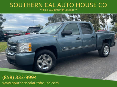 2011 Chevrolet Silverado 1500 Hybrid